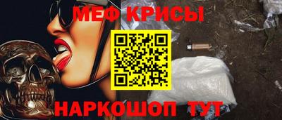амф Бугуруслан