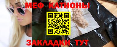 мдпв Будённовск
