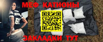мдпв Будённовск