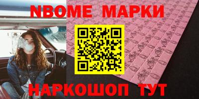 прущий лед Бузулук