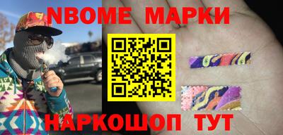 амф Бугуруслан