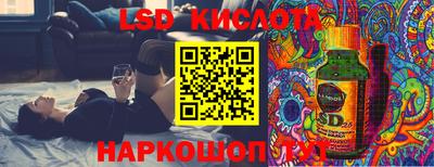 амф Бугуруслан