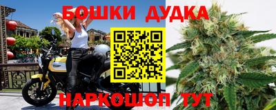 амф Бугуруслан