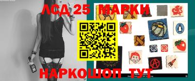 амф Бугуруслан
