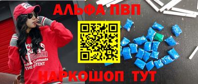 амф Бугуруслан