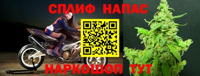 амф Бугуруслан