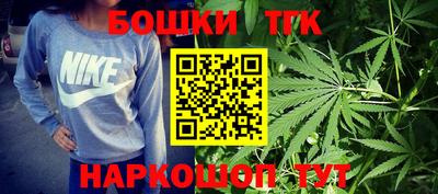 прущий лед Бузулук
