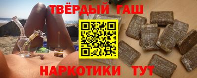 прущий лед Бузулук