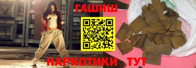 амф Бугуруслан