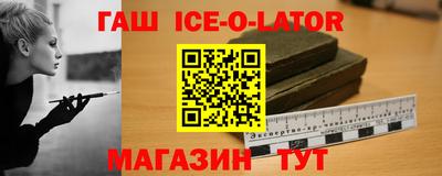 амф Бугуруслан
